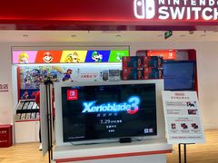 -任天堂Nintendo Switch体验店(天河城店)