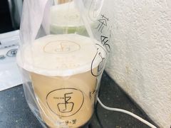 -舍予茶(桂林路店)