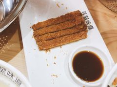 -弄堂咪道-饭香·面香·馄饨香(兴梅店)