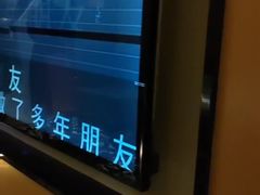 -星璨火吧KTV聚会餐厅(华清广场店)