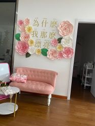 -Lab Season惜辰颜究社