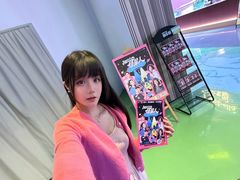 -美罗城
