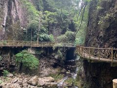 -永泰中国云顶