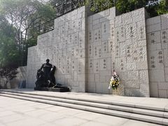 -上海市龙华烈士陵园