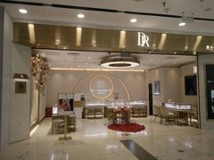-凯德MALL(望京店)