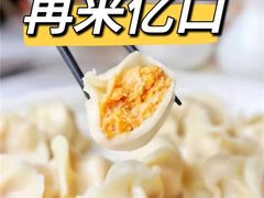 -丁字口海鲜热炒·烧烤大排档