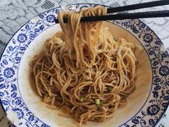 -四宜糕团店(南大街店)