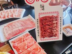 -北门涮肉·铜锅涮肉(南锣鼓巷店)