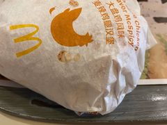 -麦当劳(凌云天地长桥店)