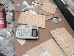 -济南轻骑摩托车有限公司(和平路)