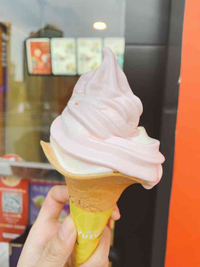 肯德基甜品站(石桥铺店)-"周末遇上有活动买一送一,两个冰淇淋才14.