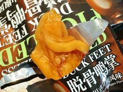 -山姆会员商店(杨桥西路店)