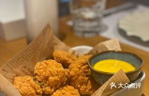 Town Fried Chicken