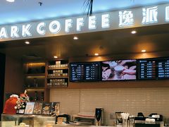 -逸派咖啡 EPARKCOFFEE(广安门店)