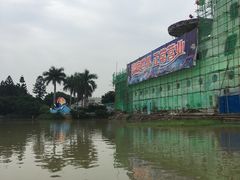 -左海海底世界