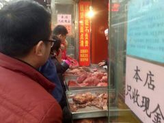 -刘纪孝腊牛羊肉(北广济街店)