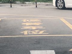 -麦当劳(国际社区店)