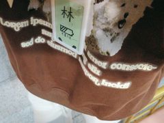 -火星工厂·桌游·团建聚会·轰趴馆(厦滘店)