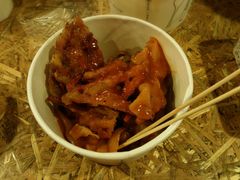 2014-04-11-20-13-11_deco-米屋石锅拌饭(师大店)