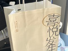 -喜茶(徐州金鹰店)