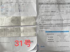 -万博宠物医院·手术·诊疗(未央凤城五路店)