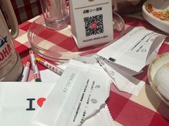 -西贝(上海中心店)