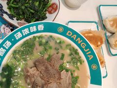 -当家水煎包·牛肉汤(浦江店)