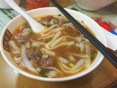 生滚鲜牛肉汤粉-荔林食店(西华路店)