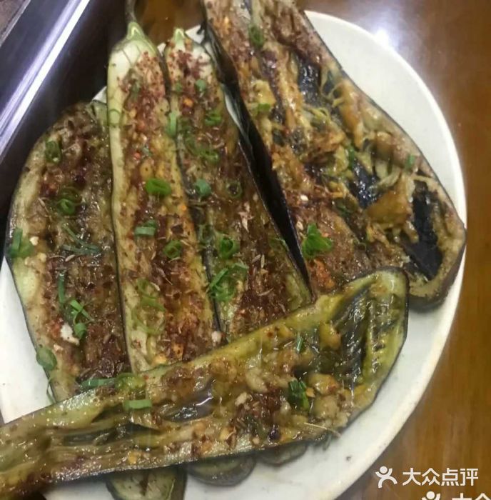 咪咪家的餐厅烤茄子图片
