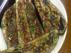 烤茄子-咪咪家的餐厅