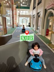 -奈尔宝·儿童乐园·亲子餐厅(星河湾店)