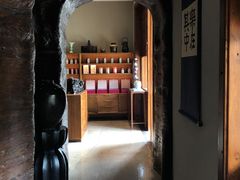 -见山茶事(丽水路店)