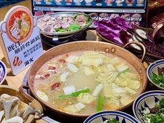 -洱火云南酸菜牛肉火锅(石景山当代商城店)