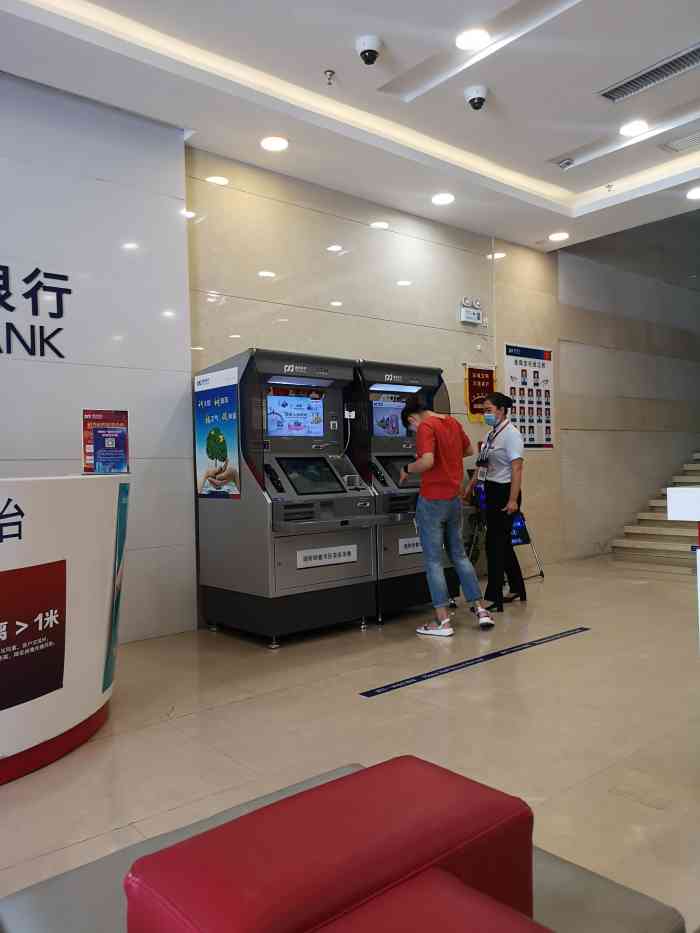 上海浦东发展银行(金凤支行)