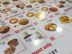 -珍妮曲奇聪明小熊(尖沙咀店)