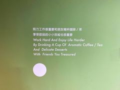 -ADO KAFE(大学城店)