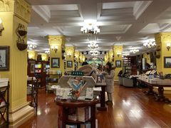 -果戈里书店