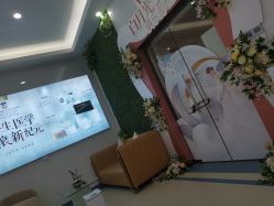 -南京医科大学友谊整形外科医院