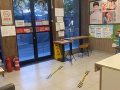 -和合谷(东四北大街店)