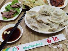 -白记饺子馆多伦道店
