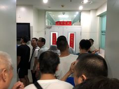 -北京大学肿瘤医院