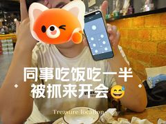 -土蚝·高压锅生蚝(百姓美食街店)