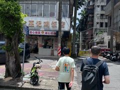 -巫记鸡饭店