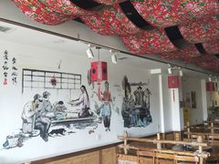 大堂-咱屯子锅台鱼(南滨河东路店)