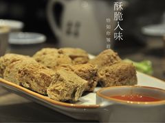 -香园茶社·金陵小灶(老门东店)