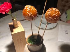 -初蓉丨遇见新川菜(亲贤街荣耀店)