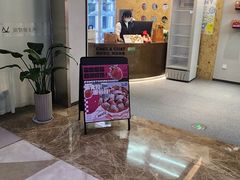 -静宜和她的朋友(星海广场店)