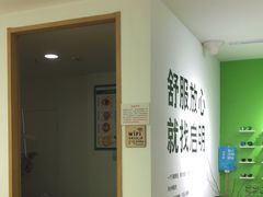 -启明眼镜(海淀黄庄店)