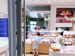 -好利来(乐堤港店)