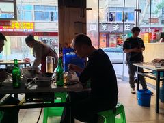 -国庆鸡杂老店